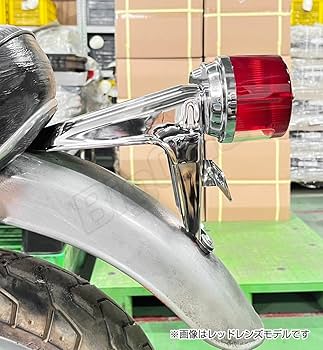 Amazon | BigOne GT380 GT550 GT750 GT250 GT125 純正タイプ