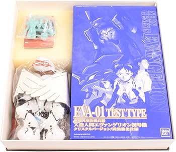 Amazon.co.jp: 新世紀エヴァンゲリオン劇場版BOX【劇場版】 [Laser