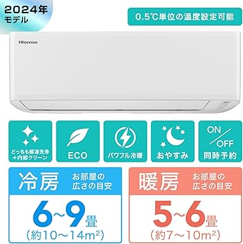 Amazon | 【工事費込み】ハイセンス エアコン 6畳 2.2kW HA-S22G-WS
