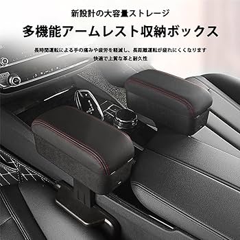 Amazon | ミニクロスオーバーR60 カントリーマン 2012~2017に適用