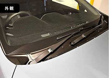 Amazon | [Sunland]スバル レヴォーグ VN系 専用 ダッシュボードマット