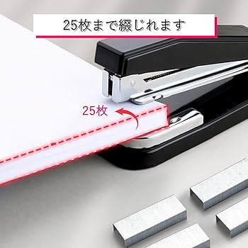 Amazon | COZENTA ホチキス ステープラー 中綴じ 回転 コンパクト 製本