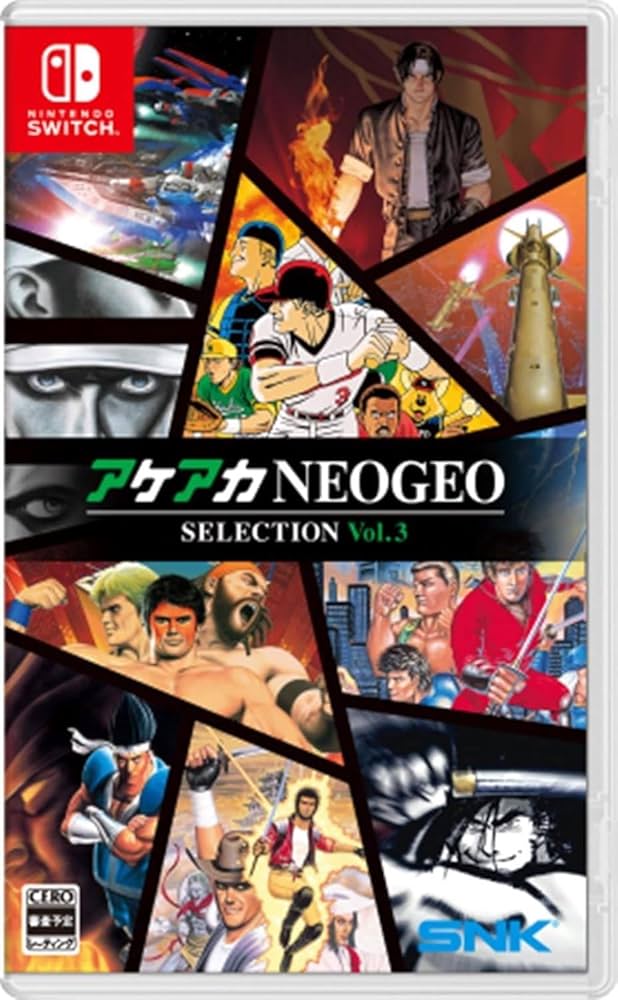Amazon.com: ACA Neogeo Selection Vol. 3 (輸入版:アジア) – Switch