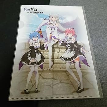 Amazon.co.jp: リゼロ アニメ 初回 特典 設定資料 コンプリートガイド
