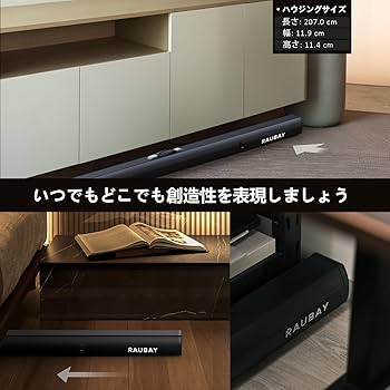 Amazon | 【より幅広い】RAUBAY 200x210センチメートルの大型