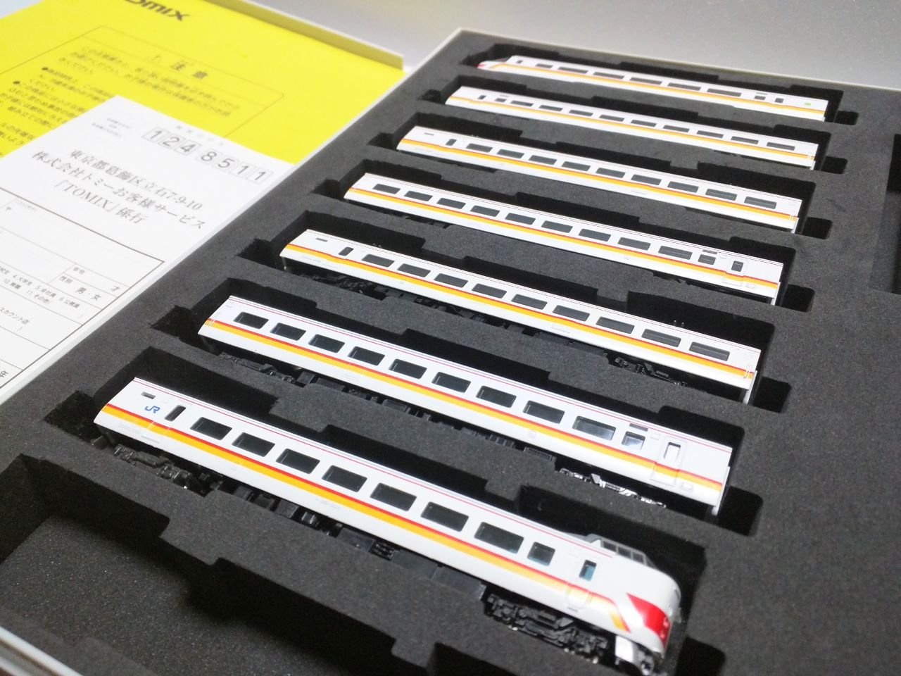 Amazon | TOMIX 92622 JR381系特急電車（スーパーくろしお） | 鉄道