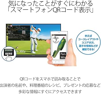 Amazon | シャープ 500GB 2チューナー ブルーレイレコーダー AQUOS BD