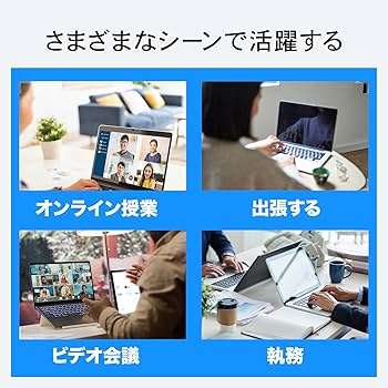 Amazon.co.jp: 【整備済み品】中古ノートパソコン 東芝Bシリーズ B55