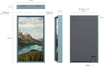 Amazon.co.jp: Atmoph Window 2 [Basic] (White) : Electronics