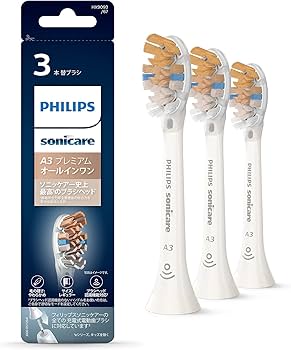 Amazon | 【セット買い】【2021年モデル】フィリップス ソニッケアー