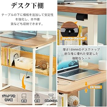 Amazon.co.jp: 折りたたみデスク 多機能 折りたたみ テーブル 省