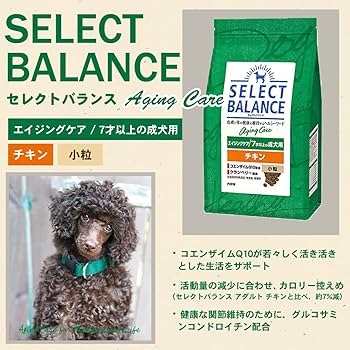 Amazon.co.jp: セレクトバランス ドッグフード エイジングケア チキン
