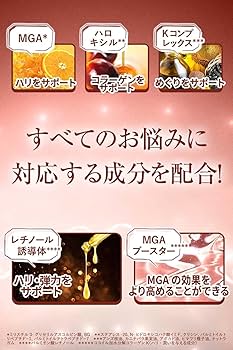 Amazon.co.jp: Eyelid-Specific Gel 