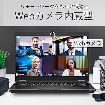 Amazon.co.jp: 【整備済み品】 デル Latitude 5490 ノートパソコン
