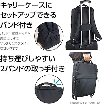 Amazon.co.jp: コクヨ(KOKUYO) ビジネス リュック 立てる バッグ THIRD