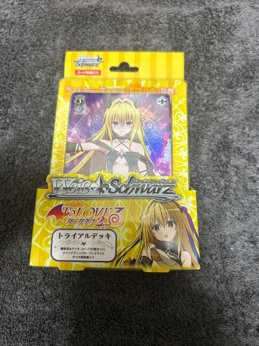 ヴァイスシュヴァルツToloveるダークネス 風宝 デッキ ヴァイス