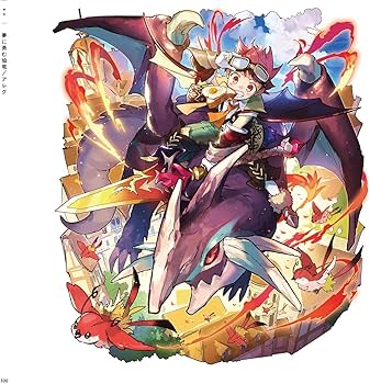 Amazon.co.jp: メルクストーリア オフィシャルビジュアルワークス4