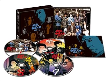 Amazon.co.jp: 必殺仕事人V 激闘編 下巻 [DVD] : 藤田まこと, 鮎川