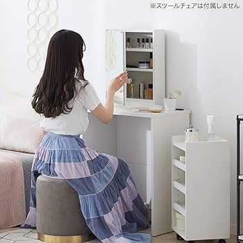 Amazon｜LOWYA ロウヤ ドレッサー テーブル ハイタイプ コンパクト