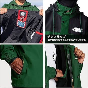 Amazon | VOLCOM ボルコム スノーボード ウェア ジャケット LONGO GORE