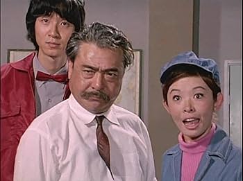 Amazon.co.jp: 青空にとび出せ！ コレクターズDVD 【昭和の名作ライブ
