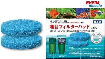 Amazon | エーハイム フィルター EF-500/2213(ろ材コンテナなし) 用