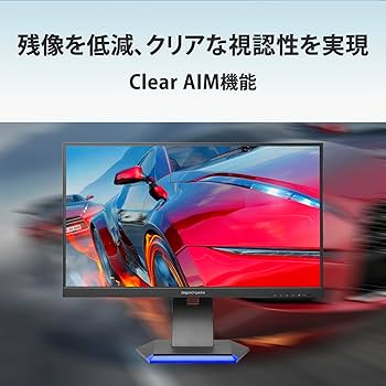 Amazon.co.jp: アイ・オー・データ IODATA ゲーミングモニター 24.5