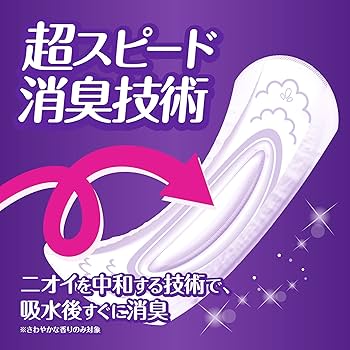 Amazon.co.jp: [まとめ買い・大容量]ウィスパー うすさら安心 170cc
