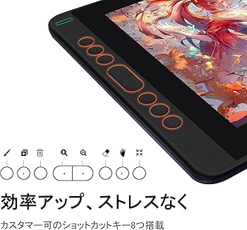 Amazon | HUION 液タブ Kamvas13 液晶ペンタブレット Android対応 Slim