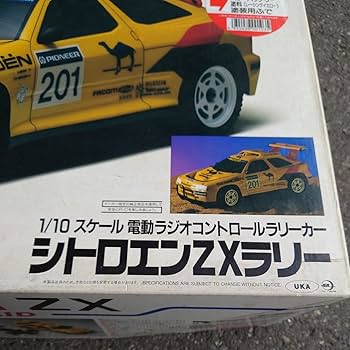 Amazon.co.jp: 京商 KYOSHO 1/10 4WDラリーカー シトロエン ZXラリー
