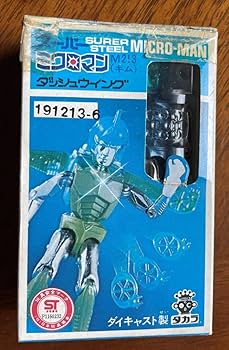 Amazon.co.jp: 当時物 ミクロマン フィギュア/スーパーミクロマン M213