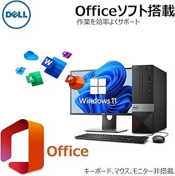 Amazon.co.jp: 【整備済み品】 DELL デスクトップパソコンPC Vostro