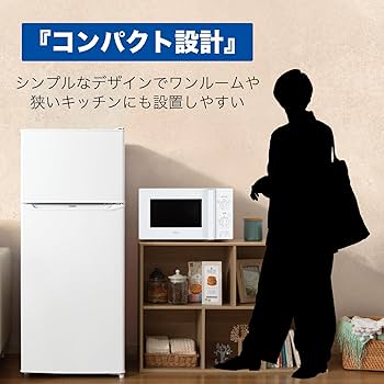 Amazon | ハイアール(Haier) 電子レンジ 17L 西日本 60Hz 幅44cm
