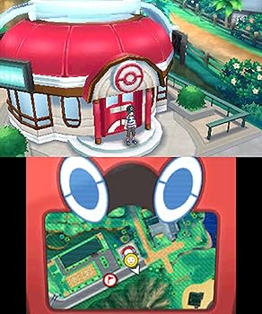 Amazon.co.jp: ポケットモンスター サン・ムーン ダブルパック- 3DS