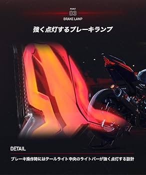 Amazon | CyberLED(サイバーLED) ZX-25R kawasaki互換 ninja カワサキ