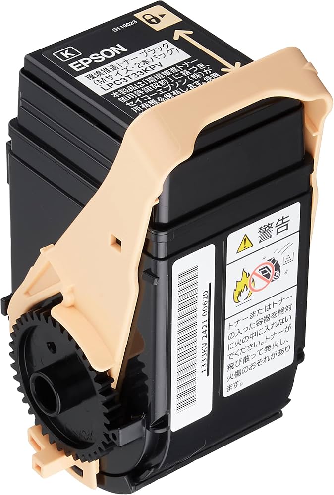 Amazon.co.jp: エプソン 環境推進トナー ブラック2本(Mサイズ/4700