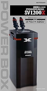 Amazon | 寿工芸 コトブキ工芸 パワーボックス SV1200X | Kotobuki