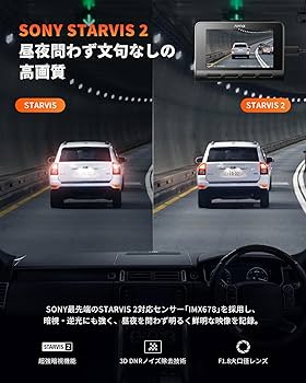 Amazon.co.jp: 【最新4K UHD超高精細記録】70mai Dash Cam 4k A810