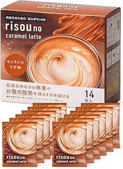 Amazon.co.jp: ファンファレ りそうのキャラメルラテ （ ダイエット