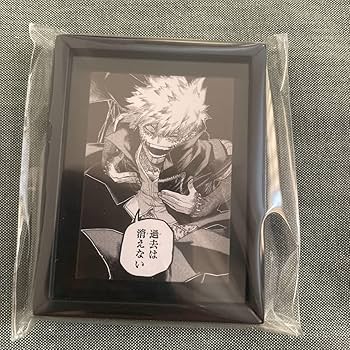 Amazon.co.jp: 僕のヒーローアカデミア コマコレ 第2弾 荼毘 原画展