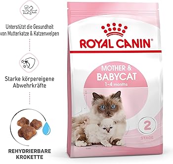 Amazon | ロイヤルカナン FHN マザー&ベビーキャット 母猫・子猫用 2kg