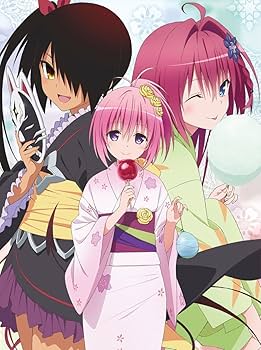 Amazon.co.jp: To LOVEる-とらぶる-ダークネス2nd 第2巻 (初回生産限定