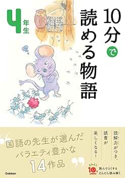 71nFf4js05L._AC_UF350,