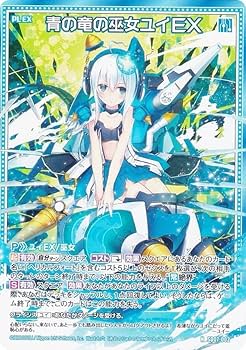 ☆Magic☆ ドリフトV2.0（時をコントロール）｜サイキック,念動やメンタル