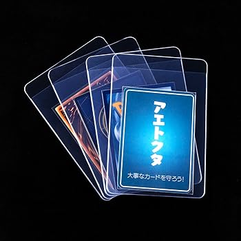Amazon.co.jp: 【50枚セット】カードセーバー PSA鑑定提出用・スリーブ