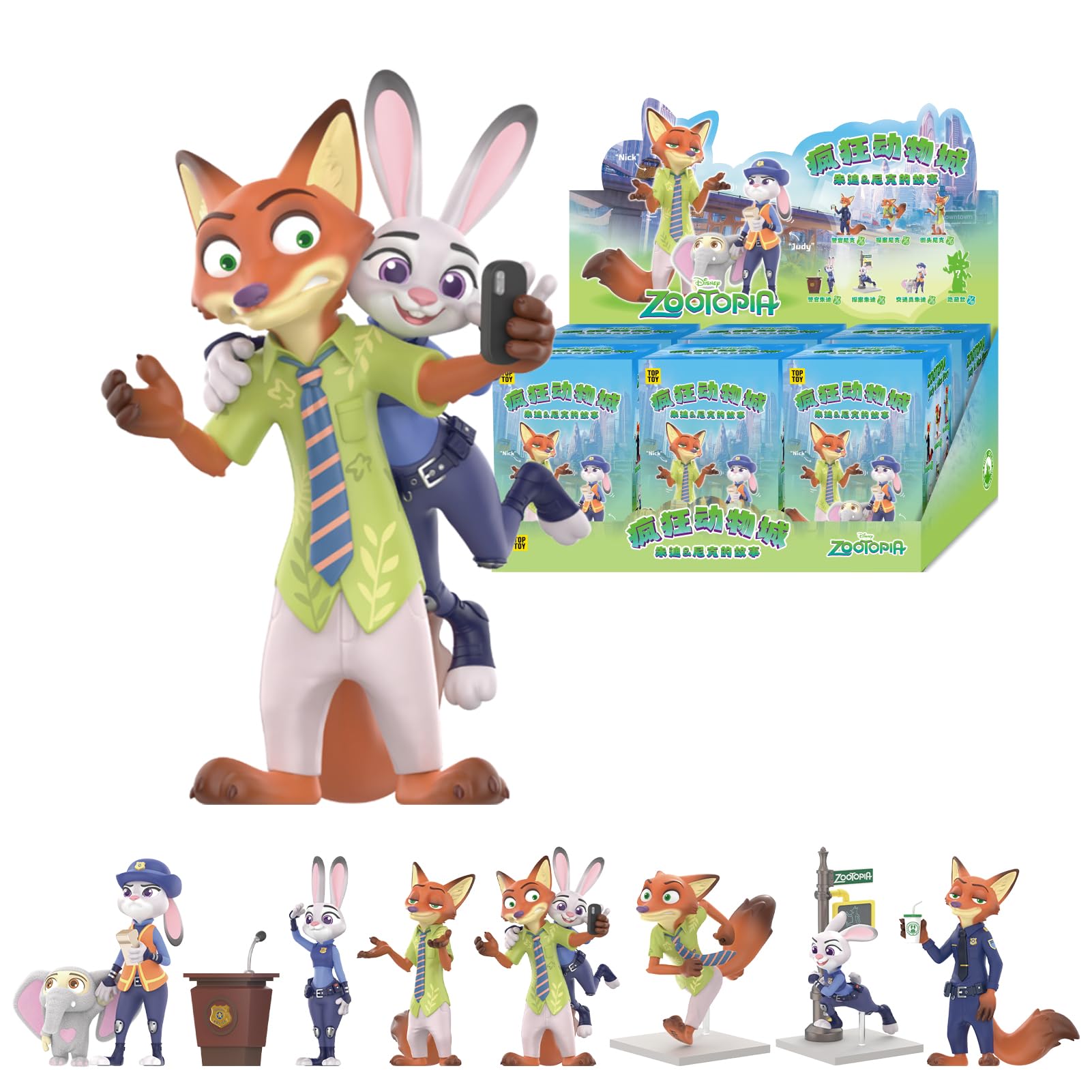 Amazon.co.jp: TOP TOY ディズニー(Disney)ズートピア ジュディ
