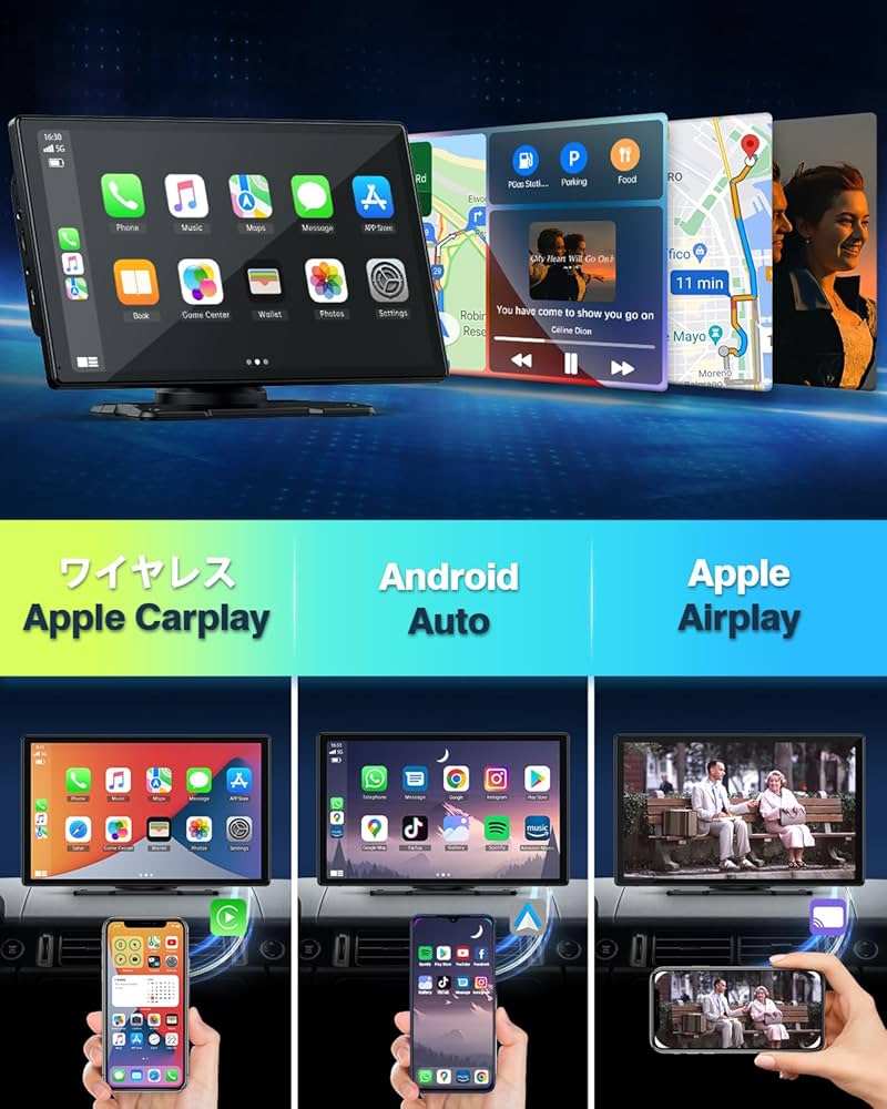 Amazon.co.jp: LAMTTOカーナビ オーディオ一体型 ワイヤレスカープレイ