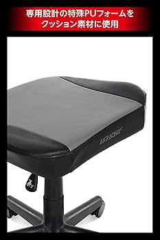 Amazon | AKRacing ゲーミングチェア オットマン フットレスト グレー