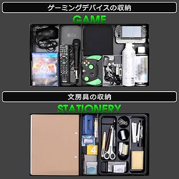 Amazon.co.jp: Bauhutte(バウヒュッテ) 容量約11L 後付け 大型引き出し