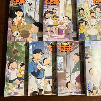 Amazon.co.jp: 〈 〉アニメ DVD 団地ともお 113巻 全巻 セット
